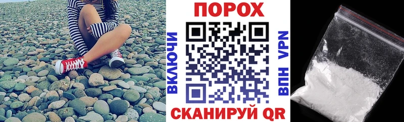 АМФЕТАМИН Розовый мега маркетплейс Калининец