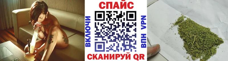 БУТИРАТ Butirat Калининец