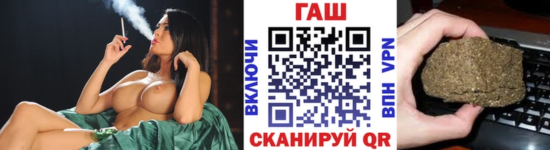 блэк спрут рабочий сайт  Калининец  Гашиш VHQ 