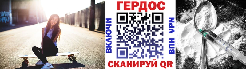 shop Telegram  Калининец  ГЕРОИН гречка  ссылка на мегу маркетплейс 