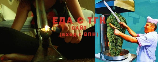 синтетический гашиш Армянск
