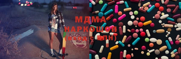 а пвп мука Аркадак