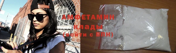 а пвп мука Аркадак
