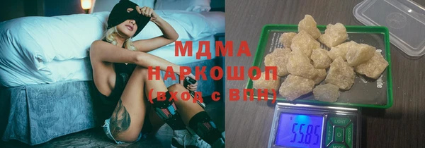 а пвп мука Аркадак