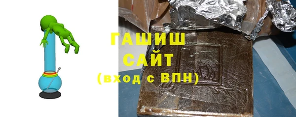а пвп мука Аркадак