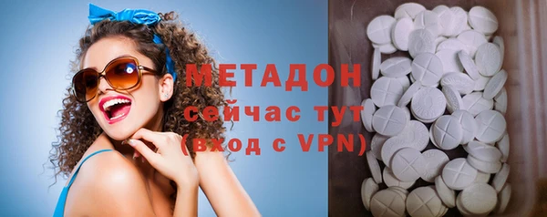 а пвп мука Аркадак