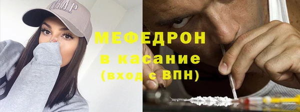 гашиш Арсеньев
