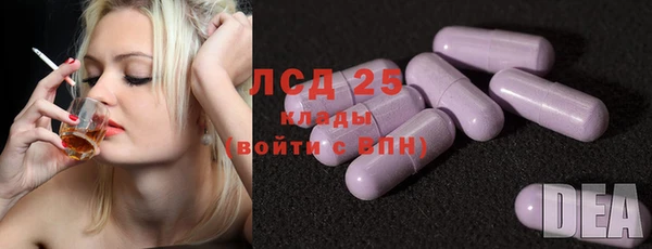 а пвп мука Аркадак