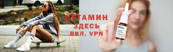 а пвп мука Аркадак