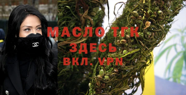 гашиш Арсеньев
