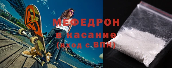 синтетический гашиш Армянск