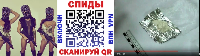 МЕТАМФЕТАМИН Декстрометамфетамин 99.9%  Калининец 