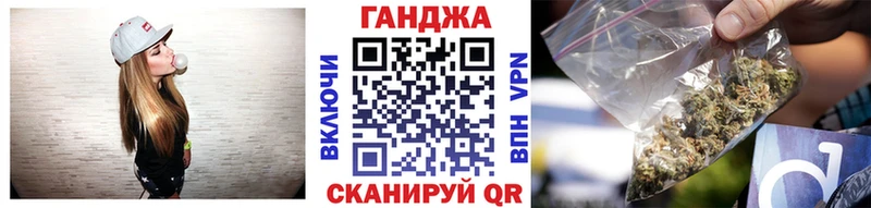 Бошки марихуана тримм  Калининец 